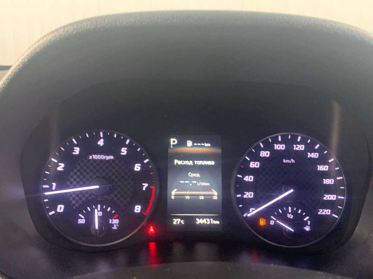 Продажа Б/У Хендай Солярис. Фото: #14