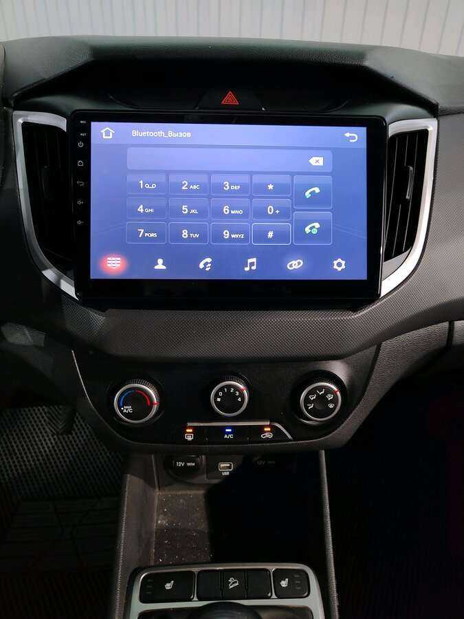 Продажа Б/У Хендай Крета. Фото: #12