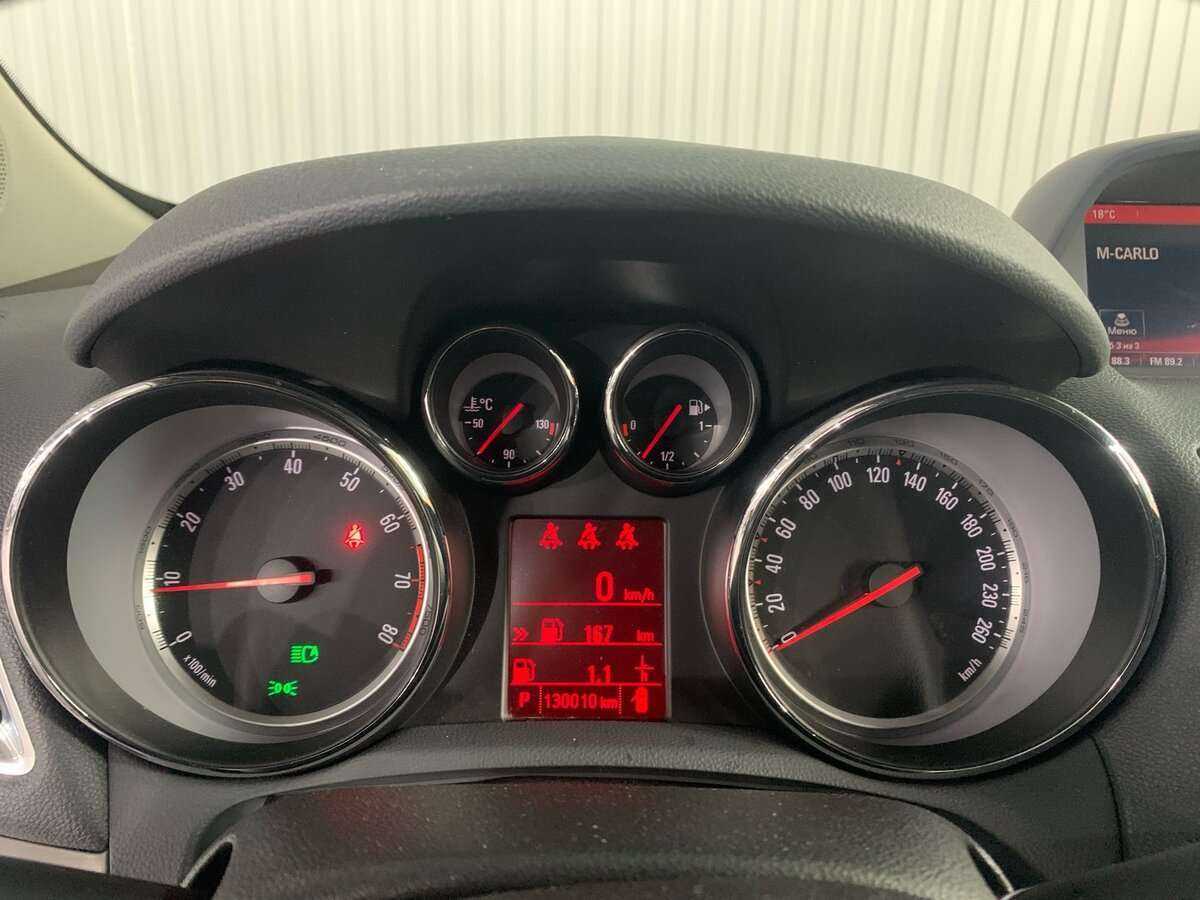 Продажа Б/У Опель Мокка. Фото: #11