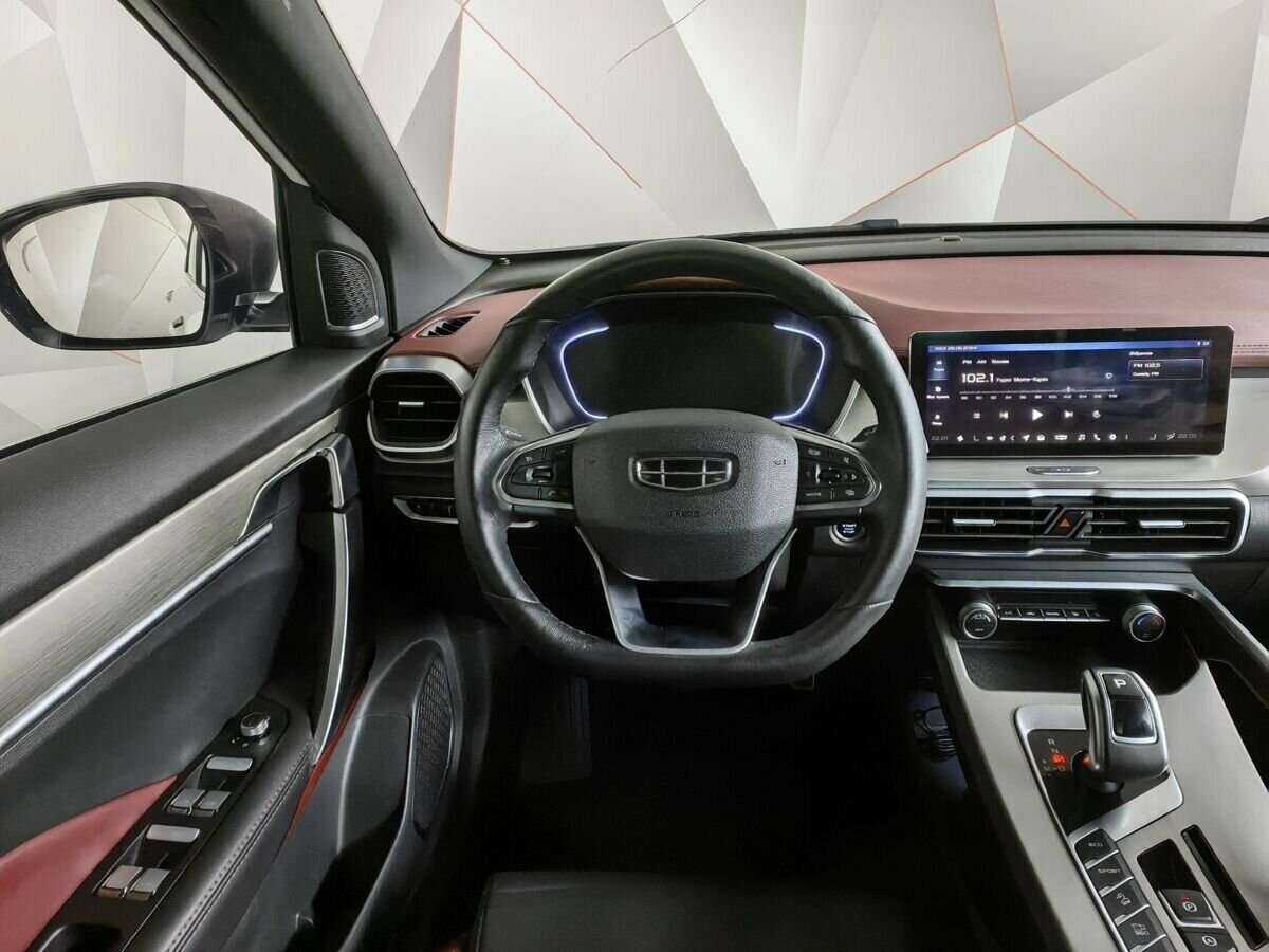 Продажа Б/У Джили Кулрэй. Фото: #14