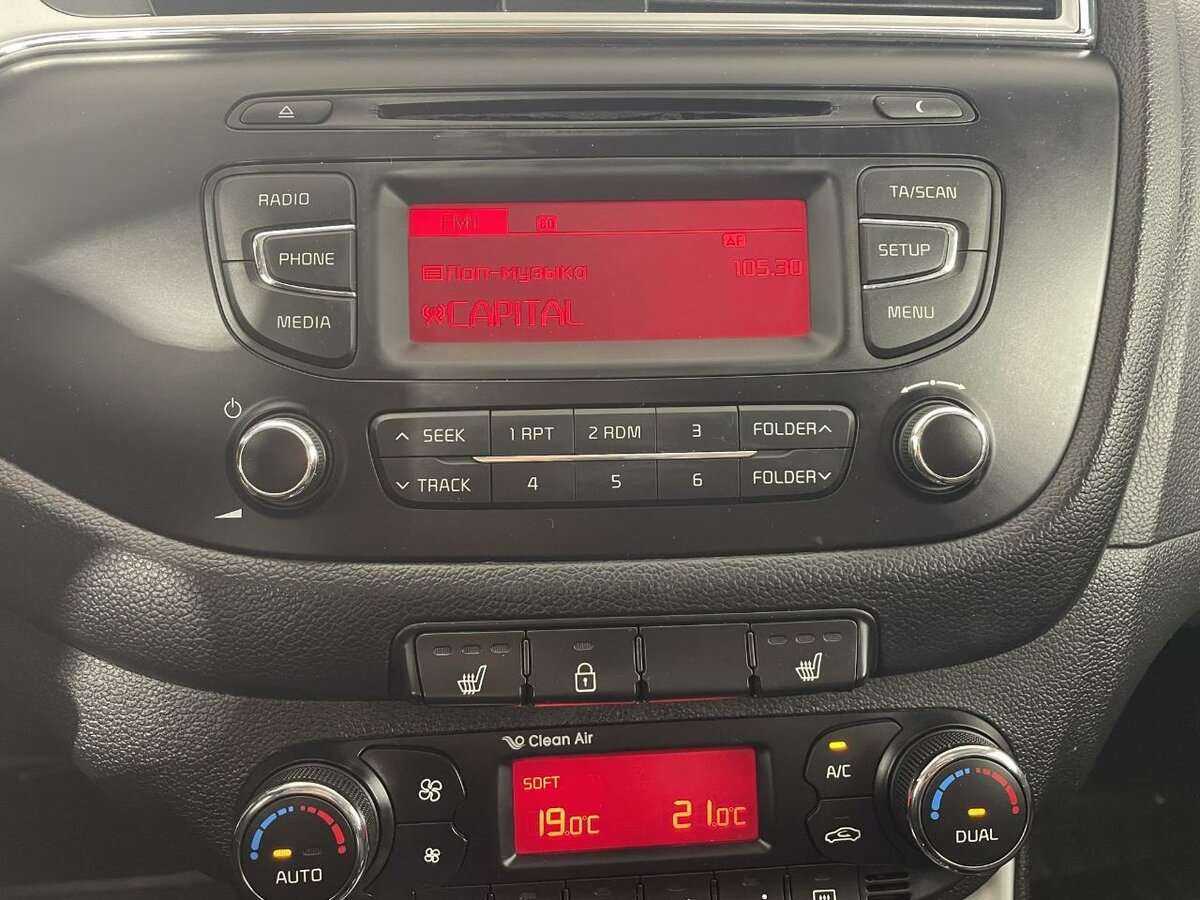 Продажа Б/У Киа Сид. Фото: #9