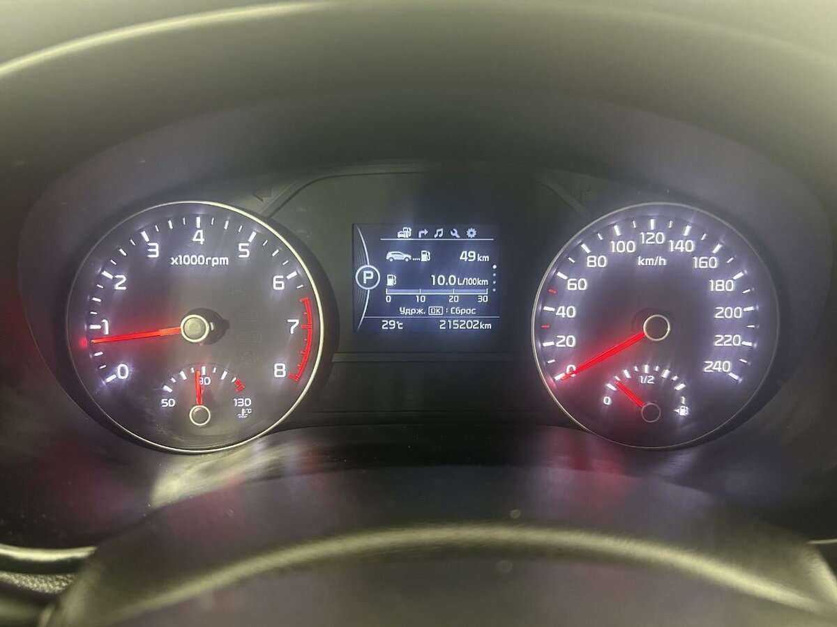 Продажа Б/У Киа Спортейдж. Фото: #10