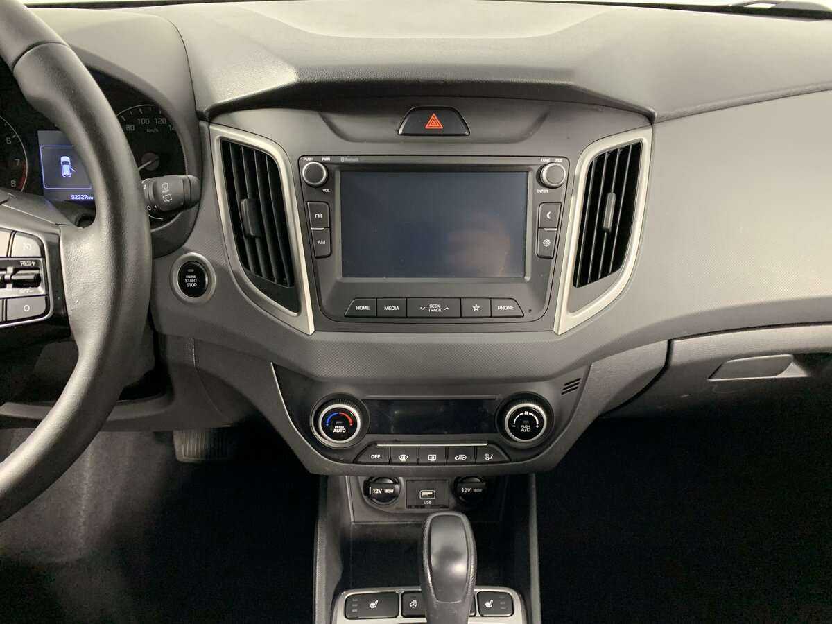 Продажа Б/У Хендай Крета. Фото: #12