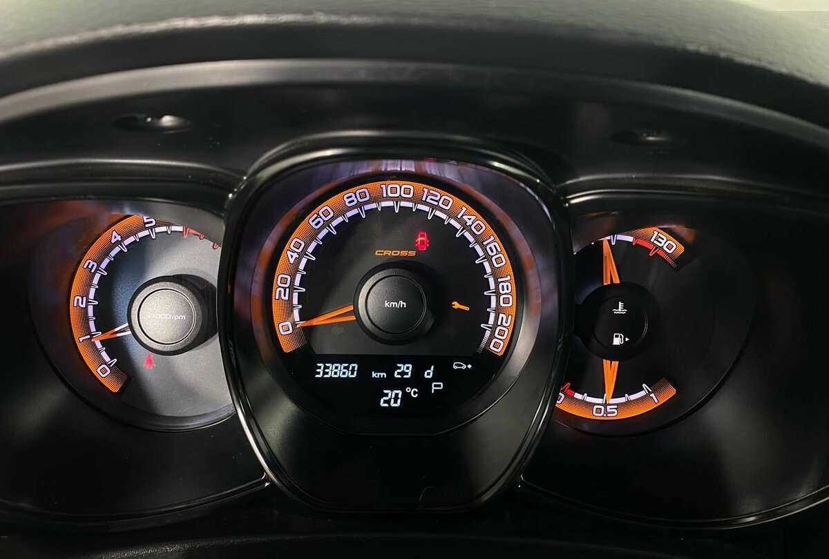 Продажа Б/У Лада (ВАЗ) Веста. Фото: #9