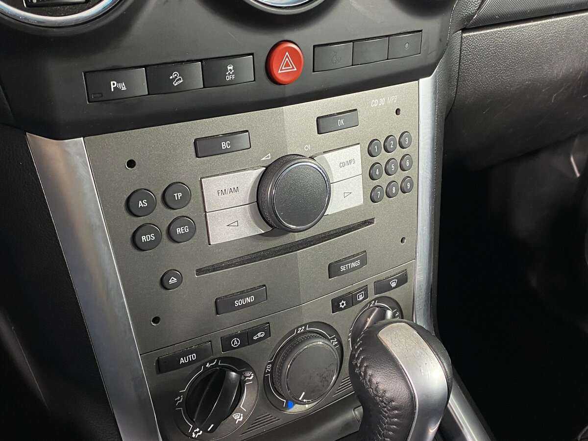 Продажа Б/У Опель Антара. Фото: #13