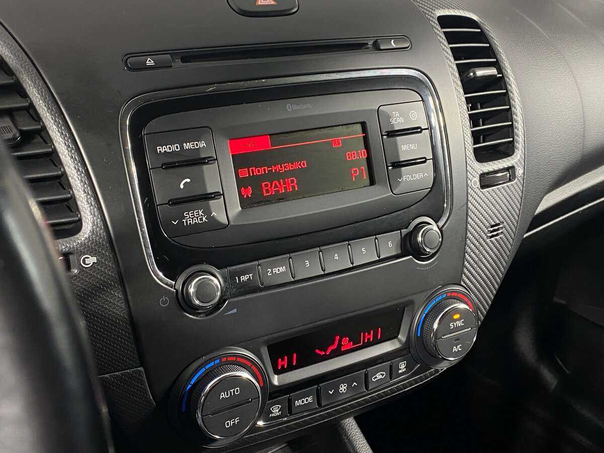 Продажа Б/У Киа Церато. Фото: #14