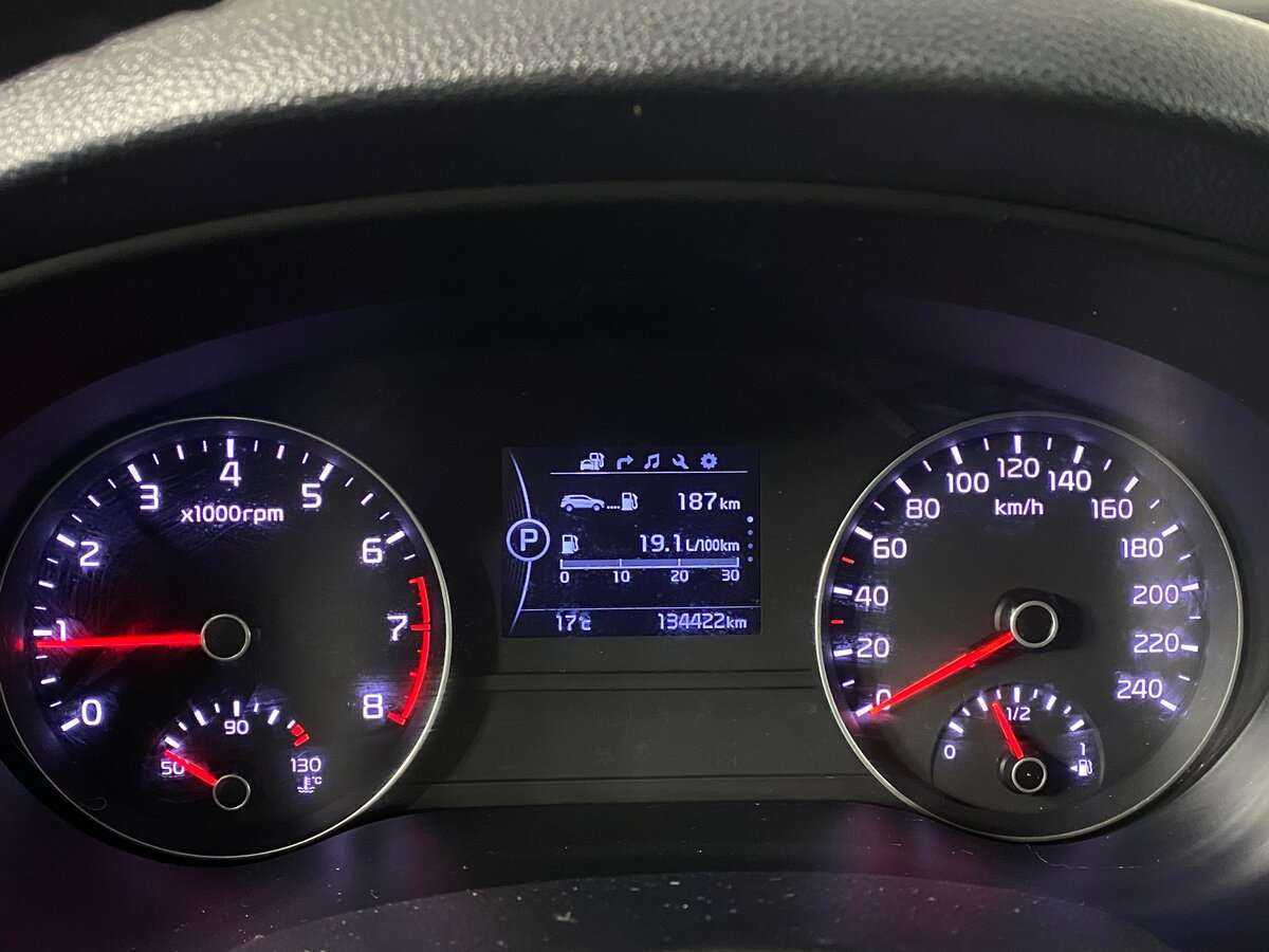 Продажа Б/У Киа Спортейдж. Фото: #13