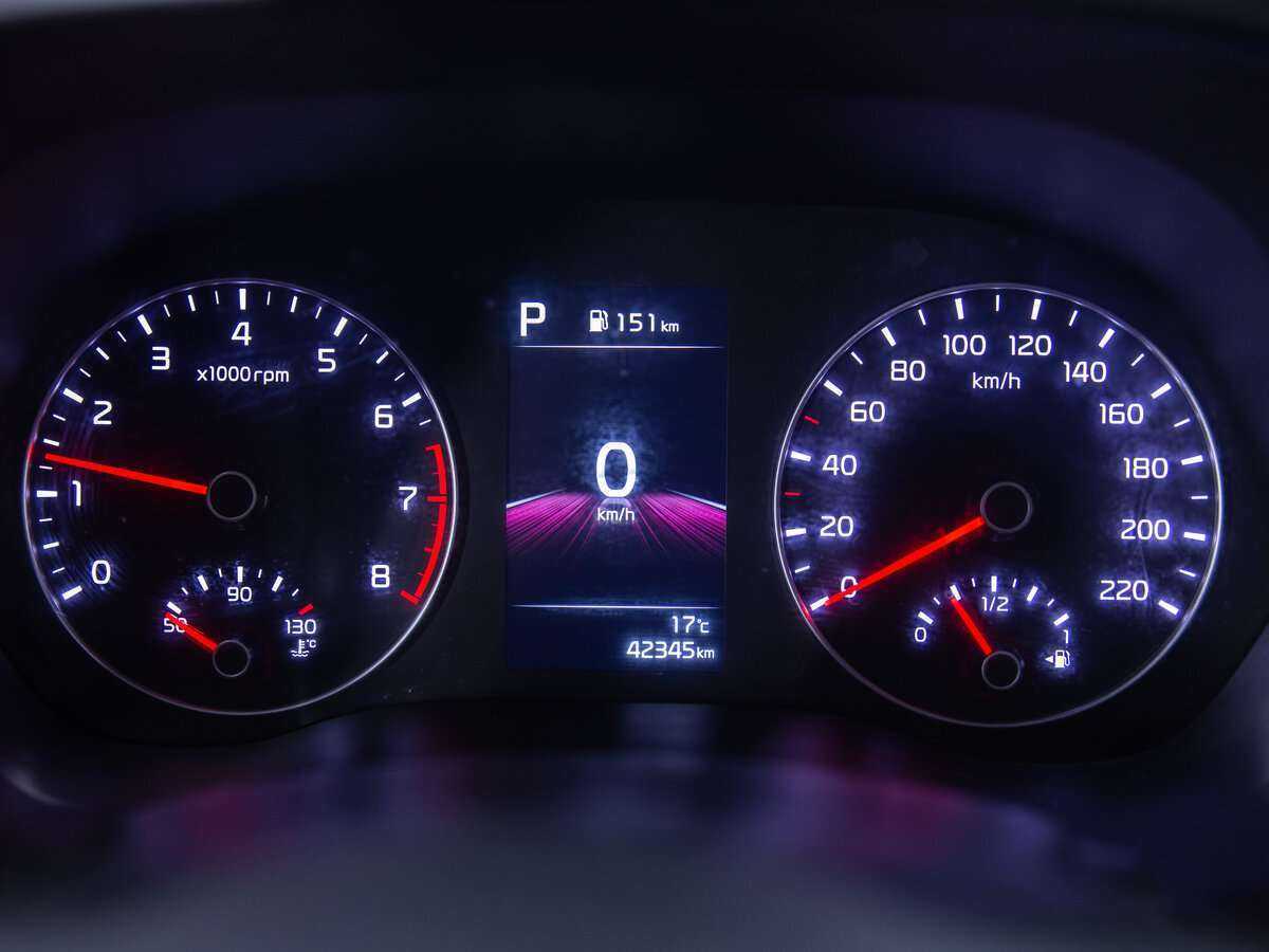 Продажа Б/У Киа Рио. Фото: #14