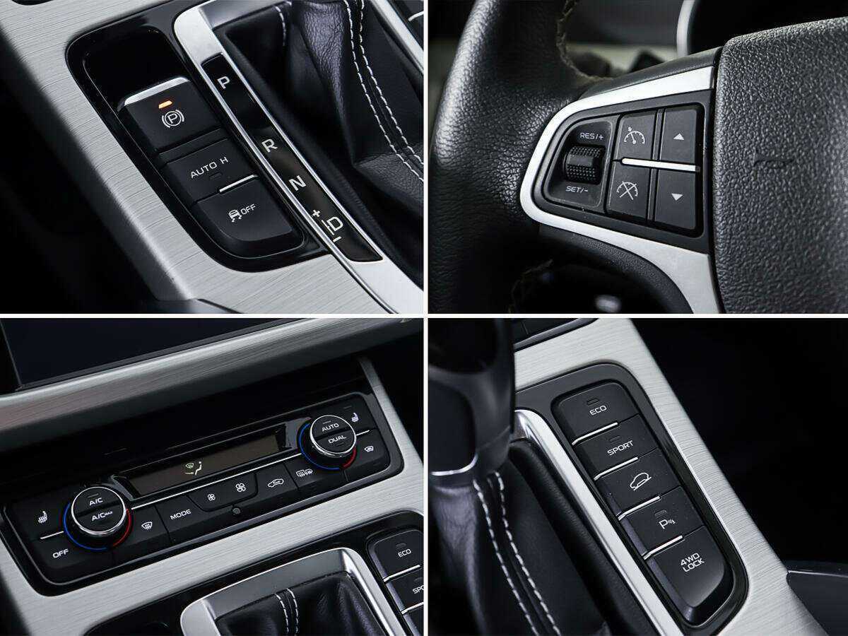 Продажа Б/У Джили Атлас. Фото: #20