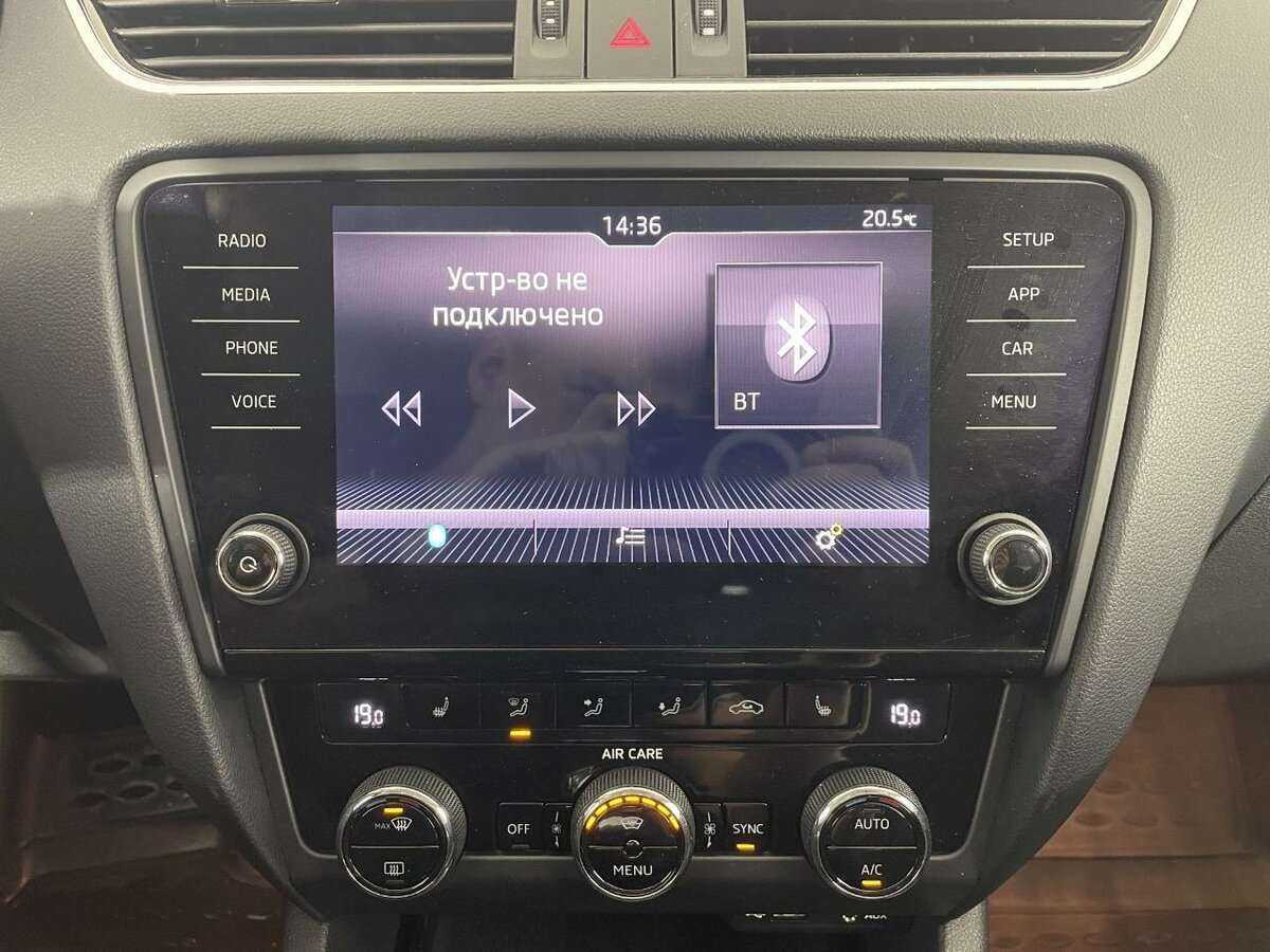 Продажа Б/У Шкода Октавия. Фото: #11