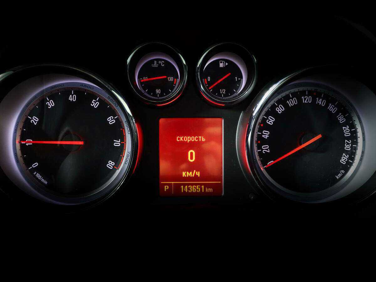 Продажа Б/У Опель Астра. Фото: #8