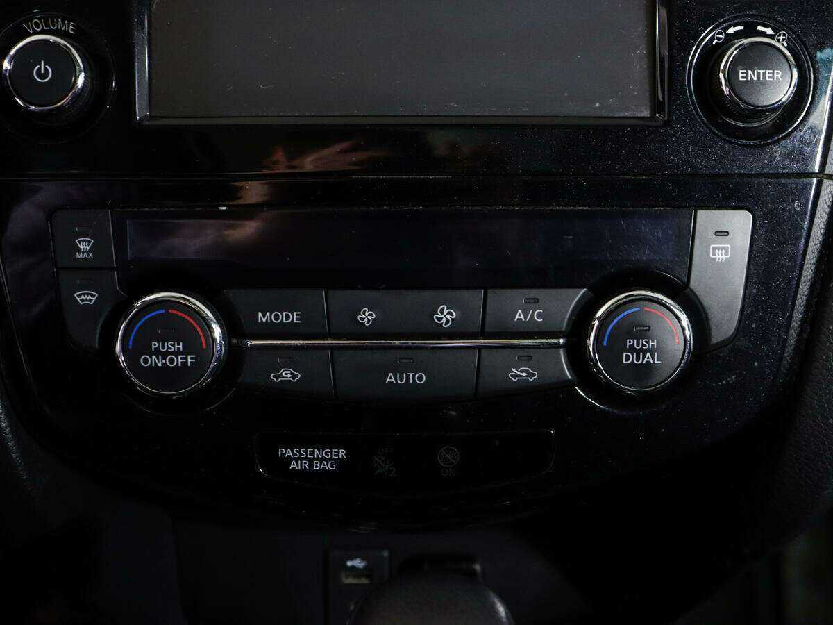 Продажа Б/У Ниссан Икс-Трейл. Фото: #18