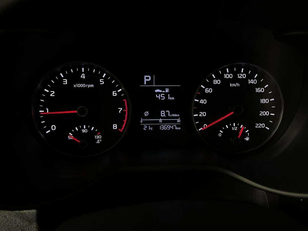 Продажа Б/У Киа Рио. Фото: #10