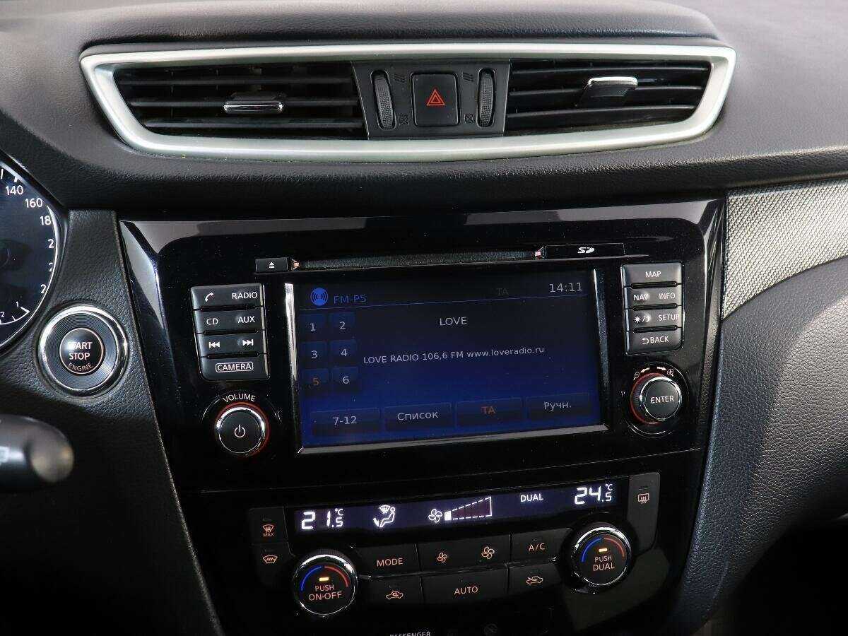 Продажа Б/У Ниссан Икс-Трейл. Фото: #15