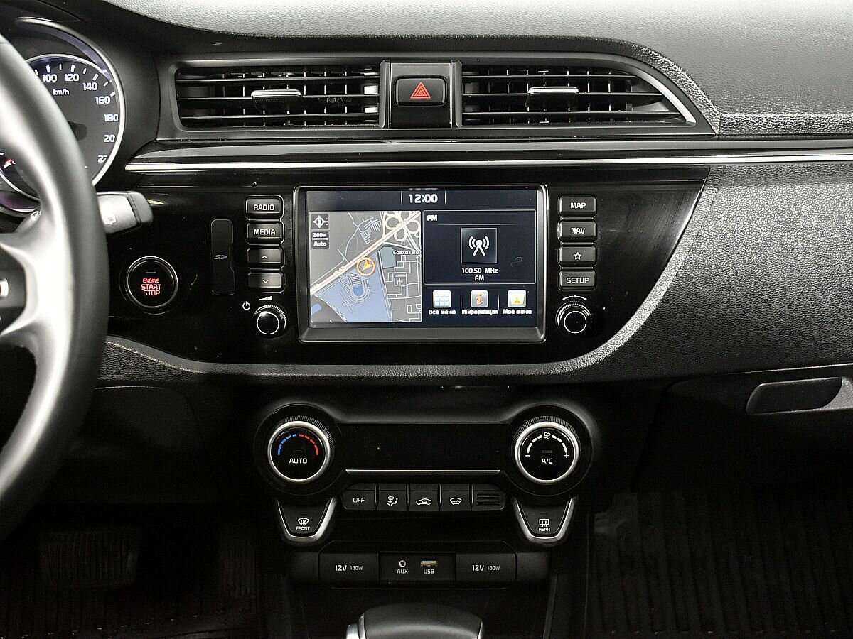 Продажа Б/У Киа Рио. Фото: #11