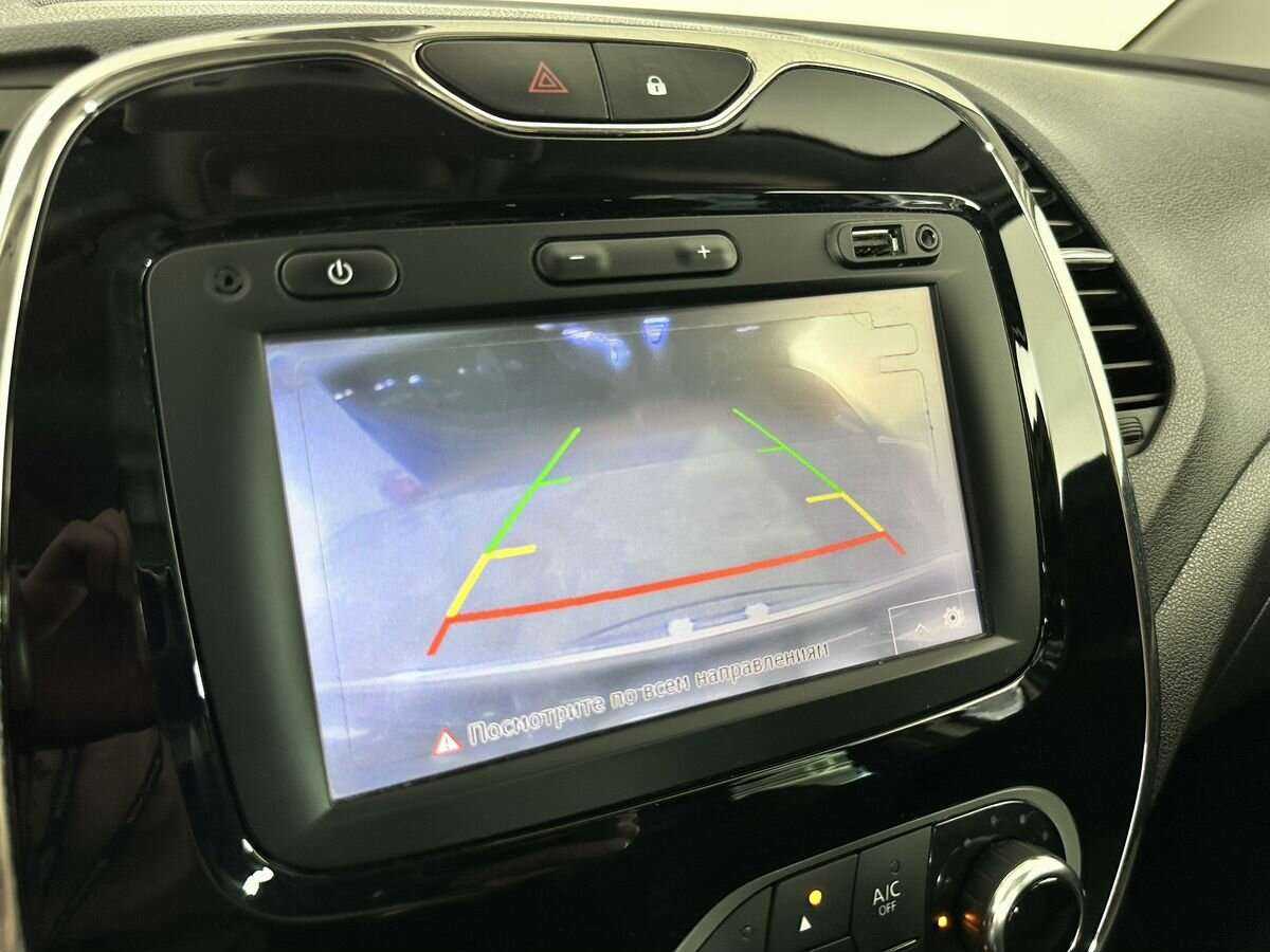 Продажа Б/У Рено Каптюр. Фото: #12