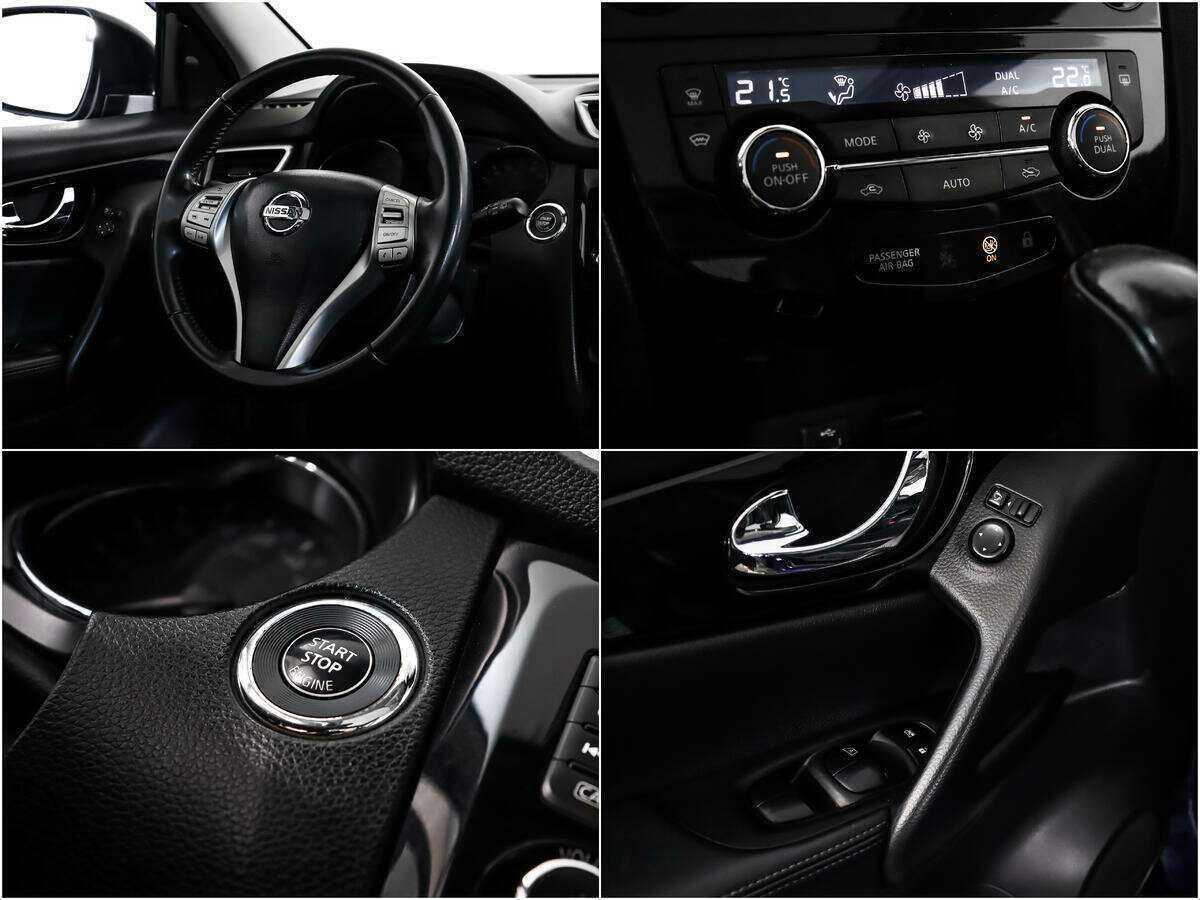 Продажа Б/У Ниссан Кашкай. Фото: #15