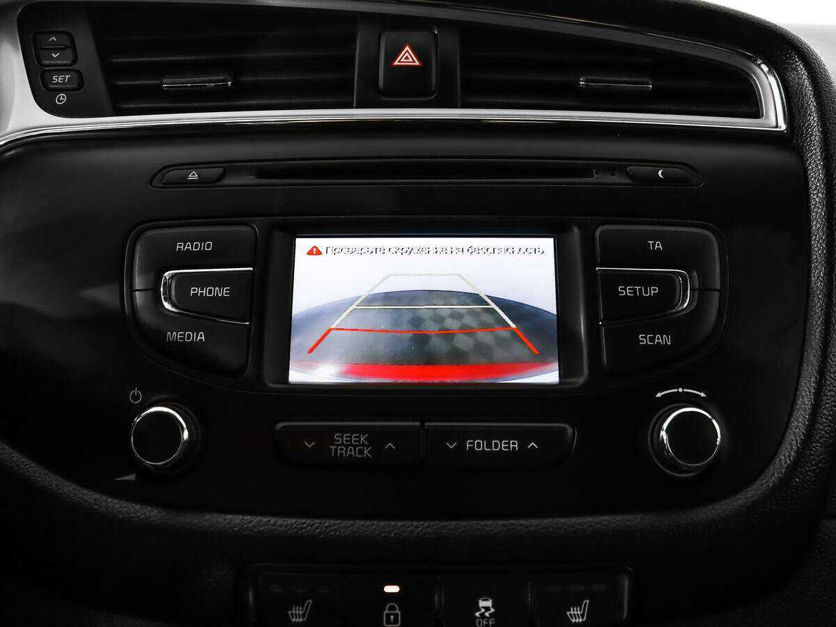 Продажа Б/У Киа Сид. Фото: #13