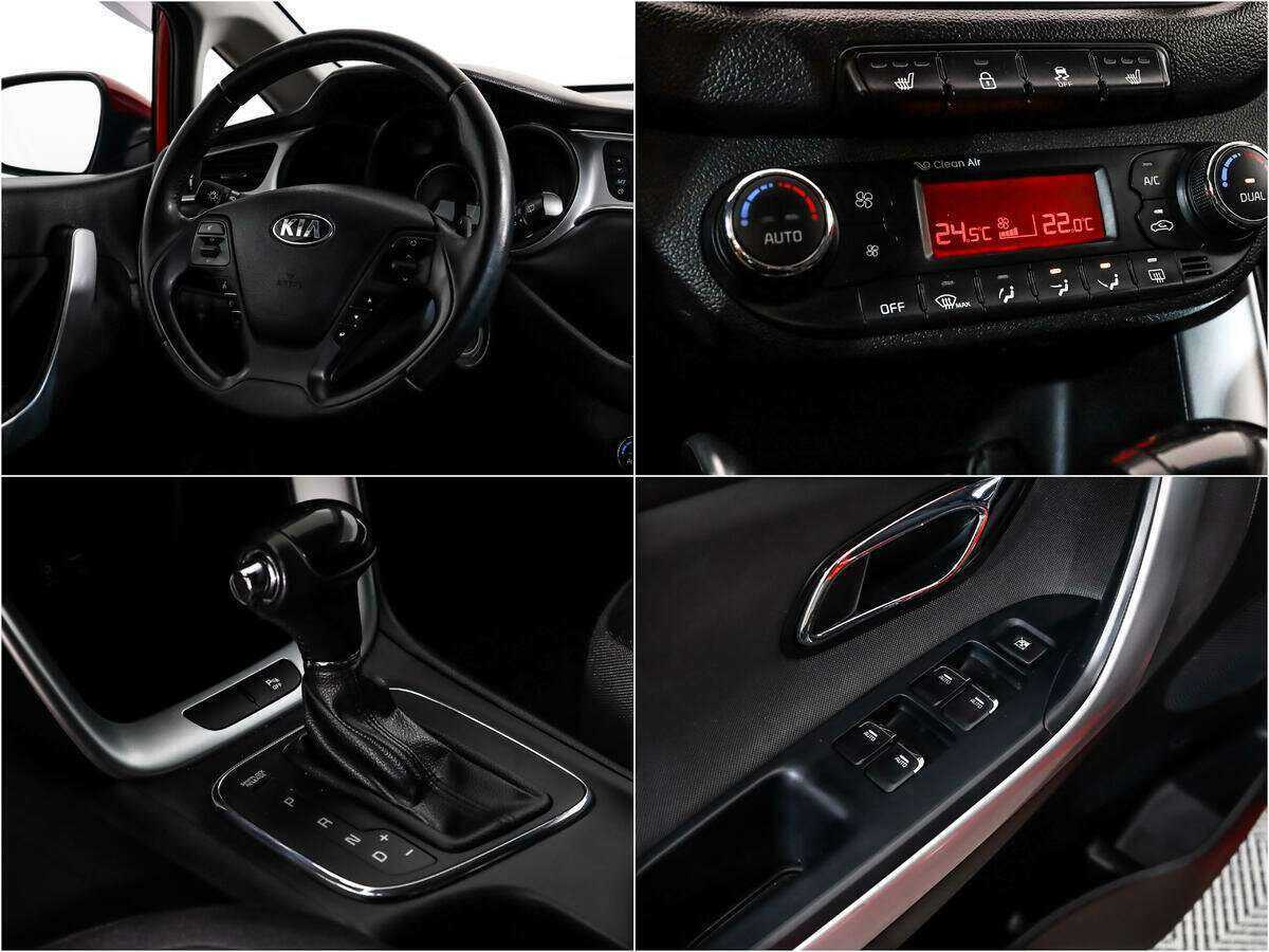 Продажа Б/У Киа Сид. Фото: #14