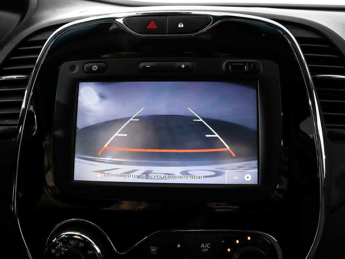 Продажа Б/У Рено Каптюр. Фото: #15