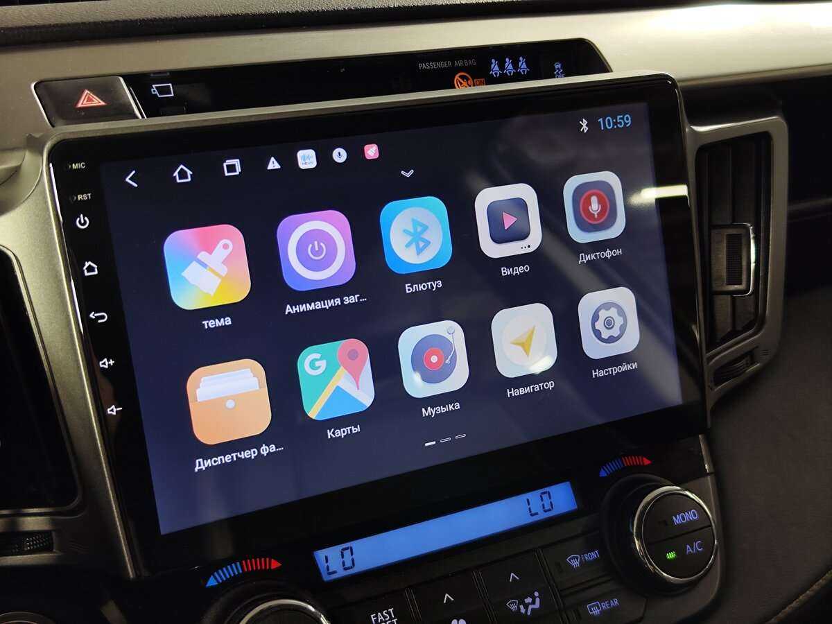 Продажа Б/У Тойота Рав4. Фото: #10