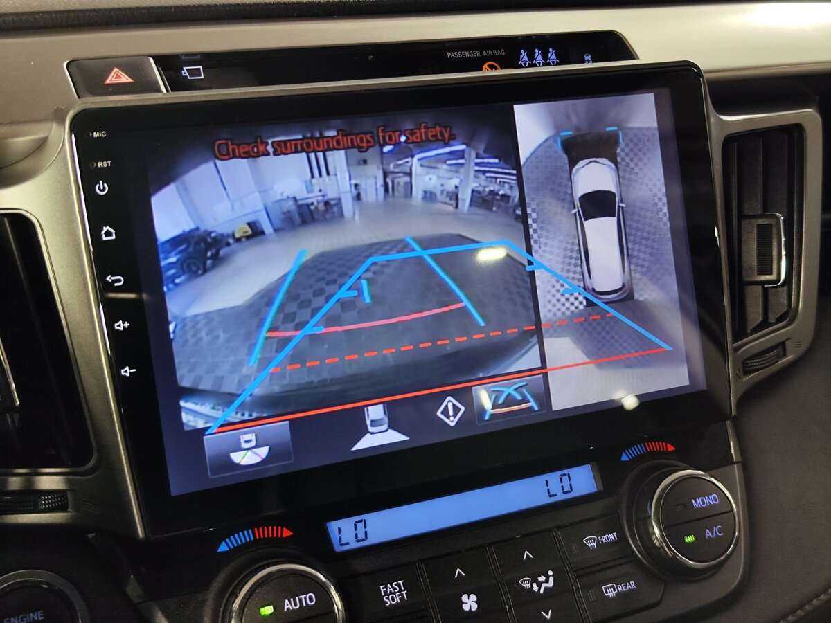 Продажа Б/У Тойота Рав4. Фото: #12