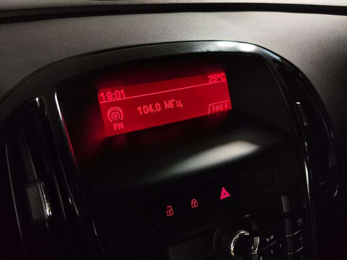 Продажа Б/У Опель Астра. Фото: #16