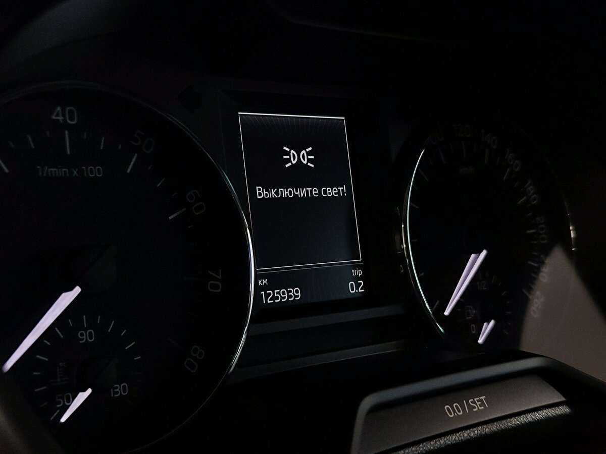 Продажа Б/У Шкода Октавия. Фото: #4