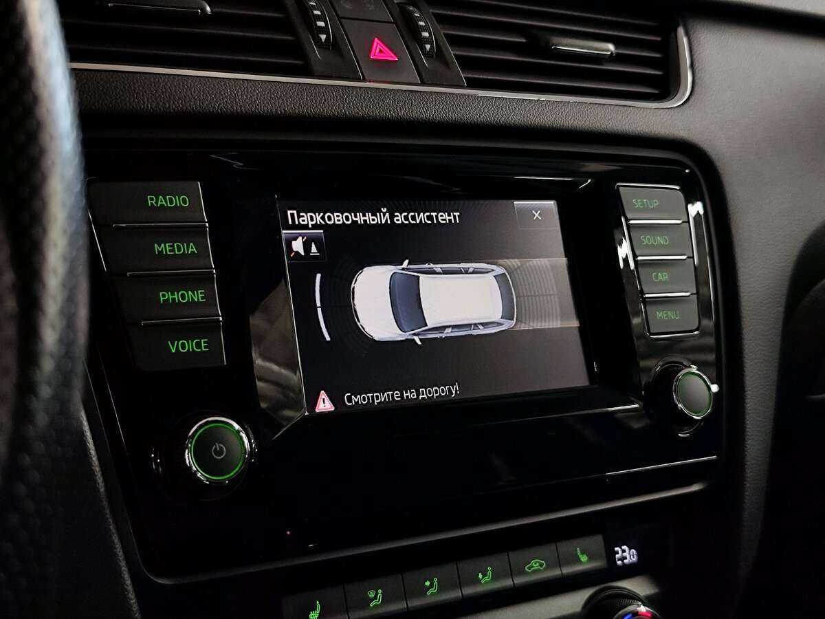 Продажа Б/У Шкода Октавия. Фото: #14