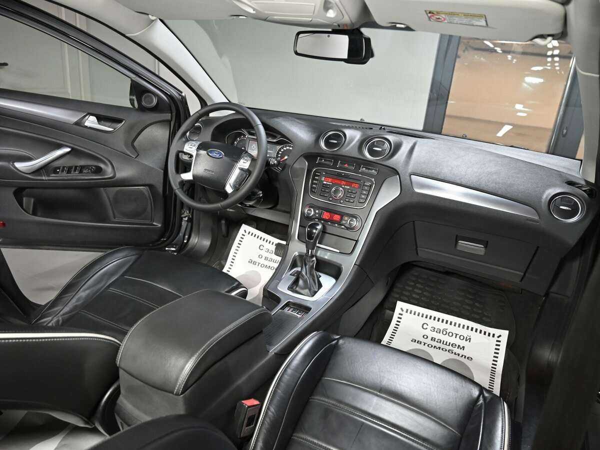 Продажа Б/У Форд Мондео. Фото: #8