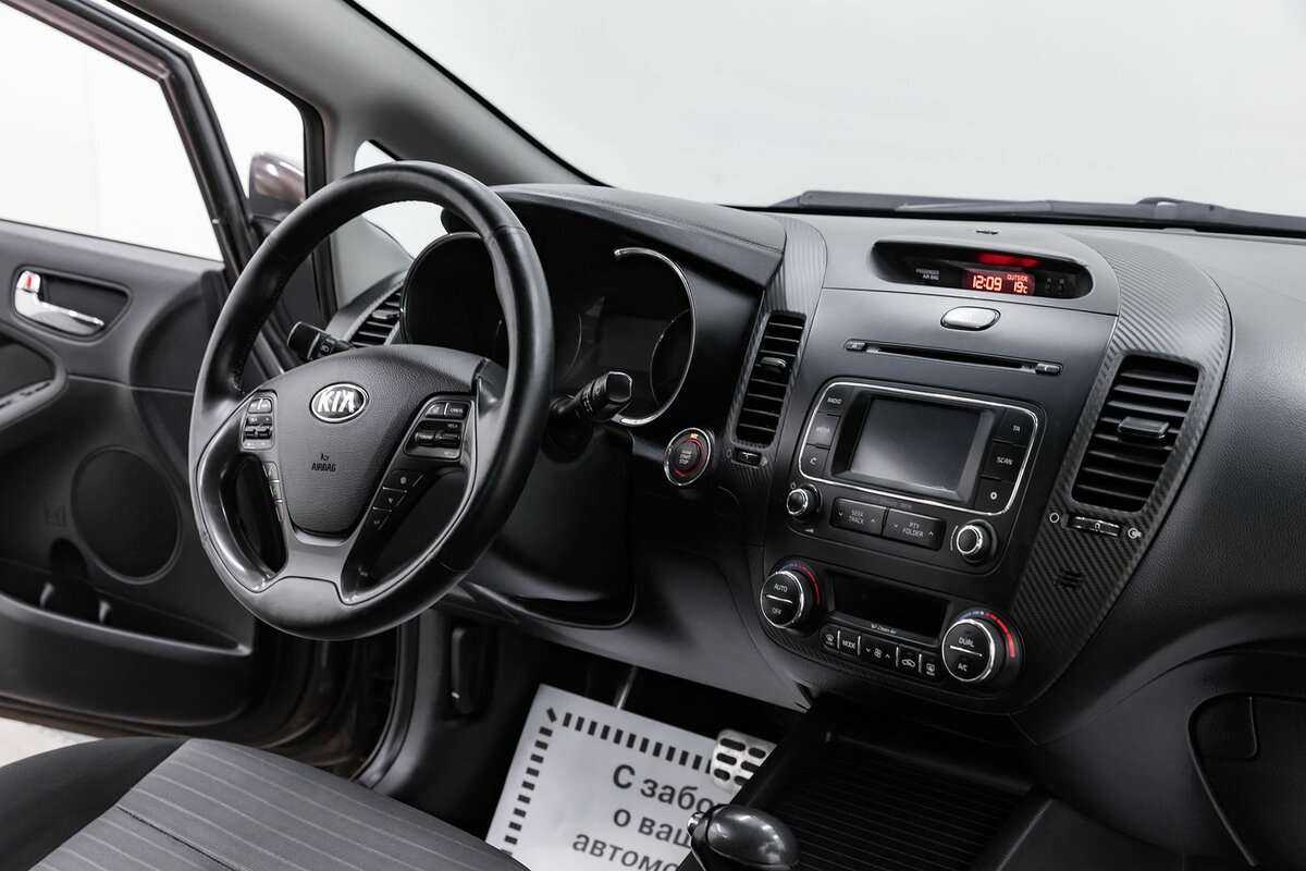 Продажа Б/У Киа Церато. Фото: #9