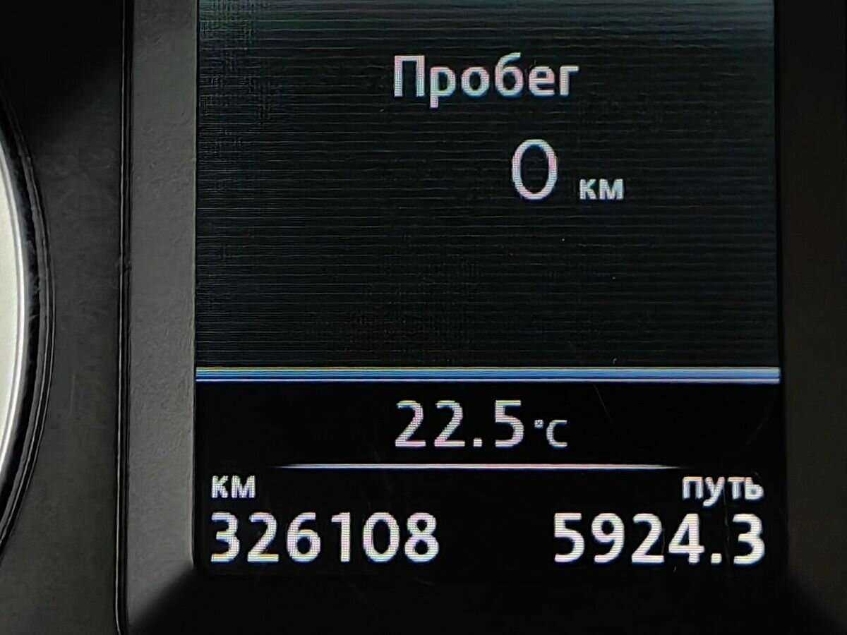 Продажа Б/У Фольксваген Тигуан. Фото: #15