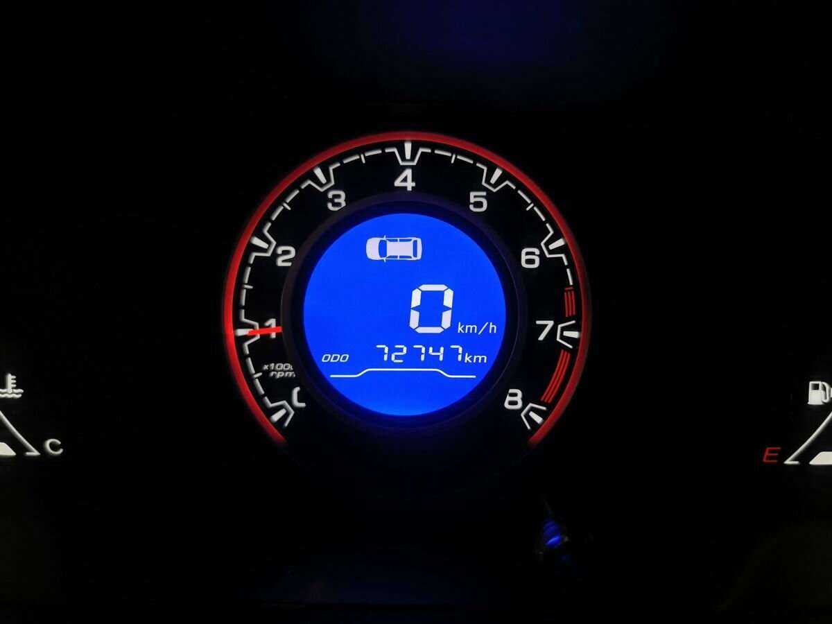 Продажа Б/У Лифан Икс60. Фото: #17