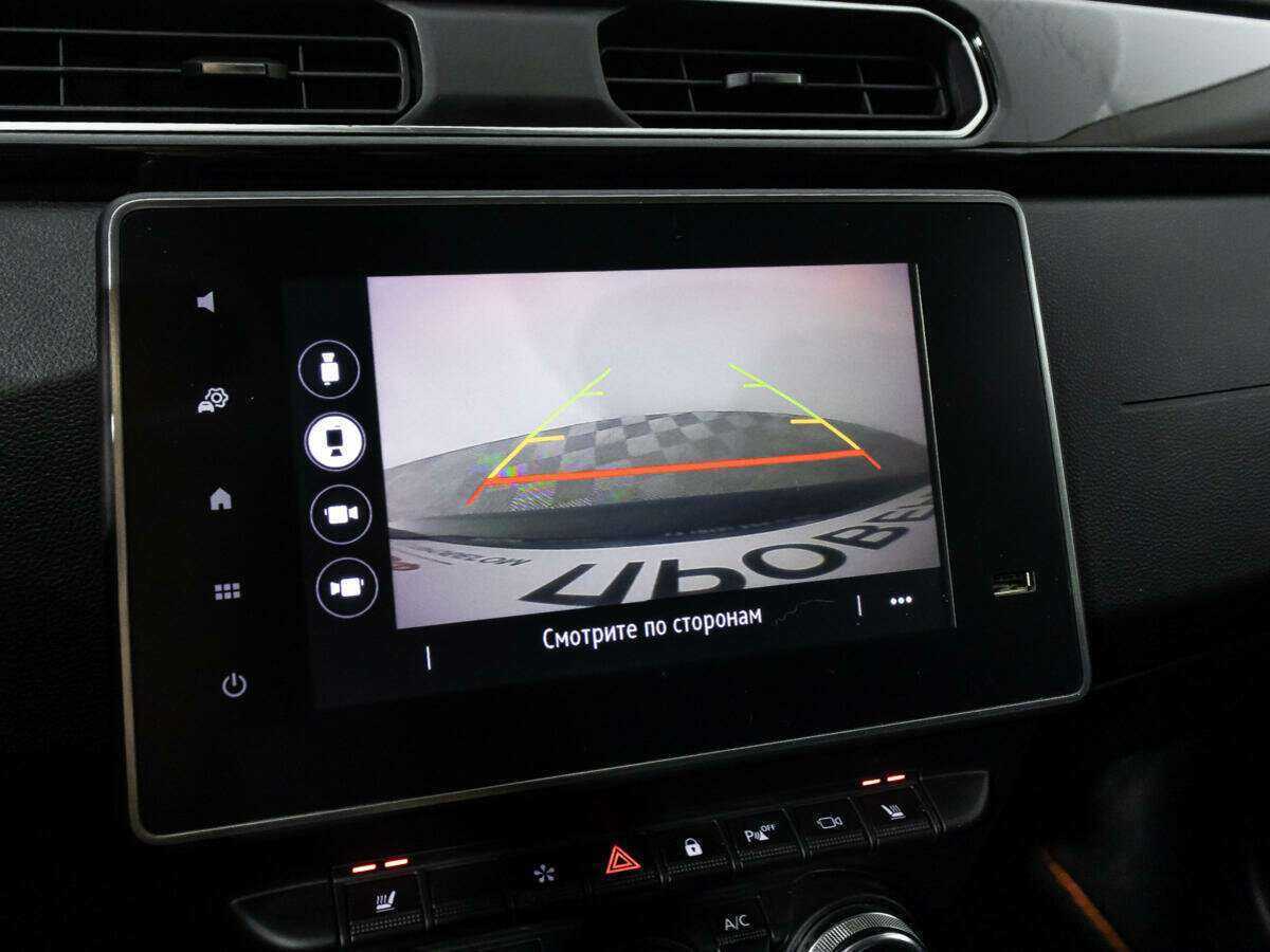 Продажа Б/У Рено Аркана. Фото: #14