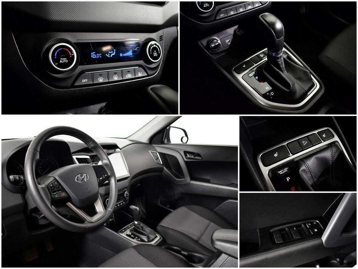 Продажа Б/У Хендай Крета. Фото: #12