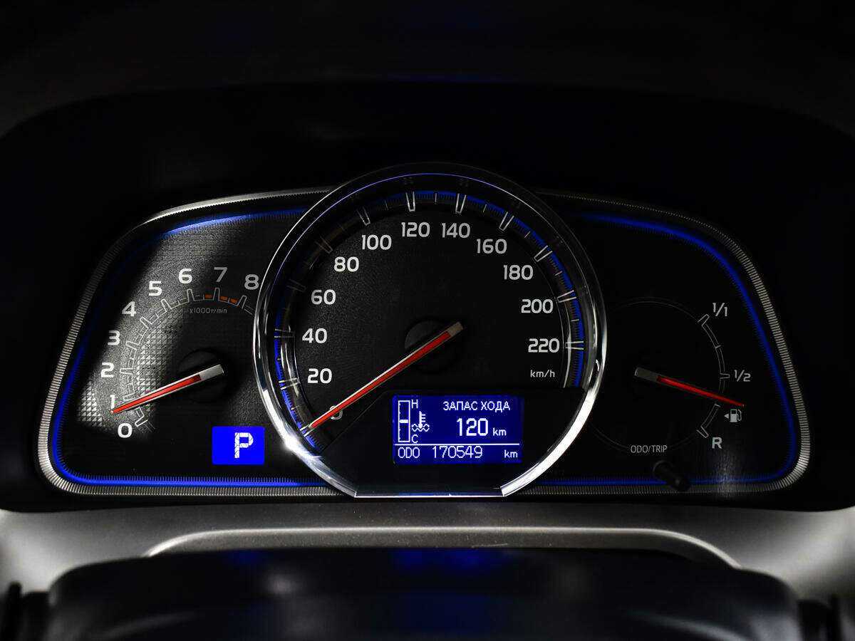 Продажа Б/У Тойота Рав4. Фото: #10