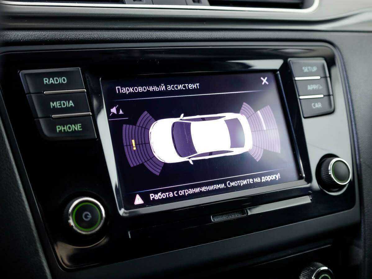 Продажа Б/У Шкода Рапид. Фото: #15