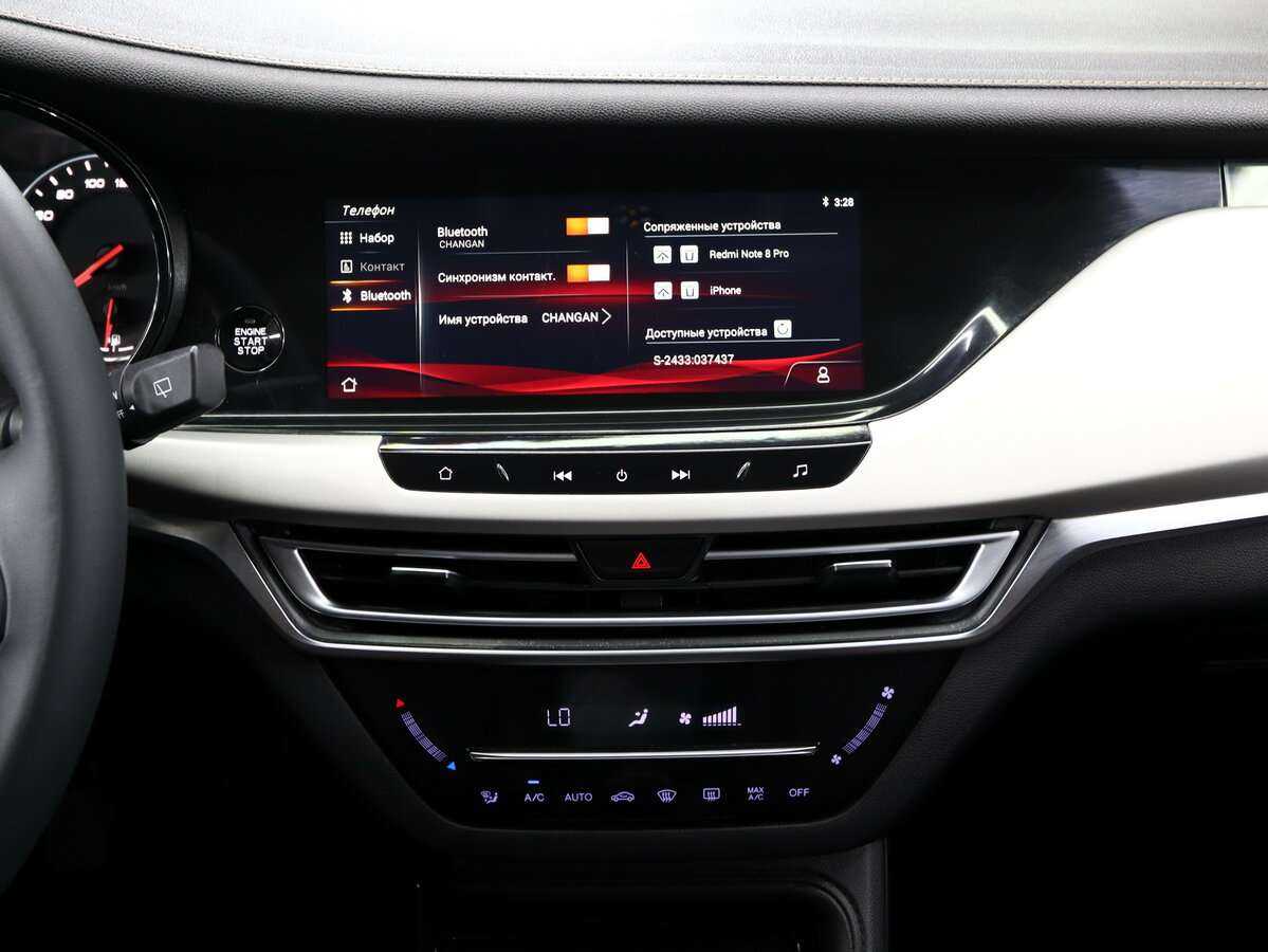 Продажа Б/У Чанган КС35Плюс. Фото: #15