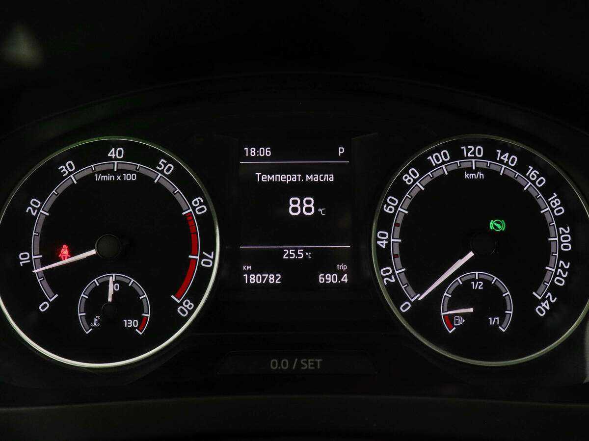 Продажа Б/У Шкода Рапид. Фото: #10