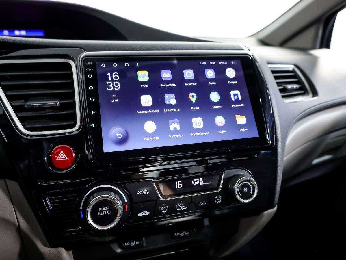 Продажа Б/У Хонда Цивик. Фото: #15