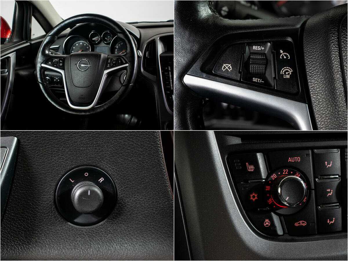 Продажа Б/У Опель Астра. Фото: #11