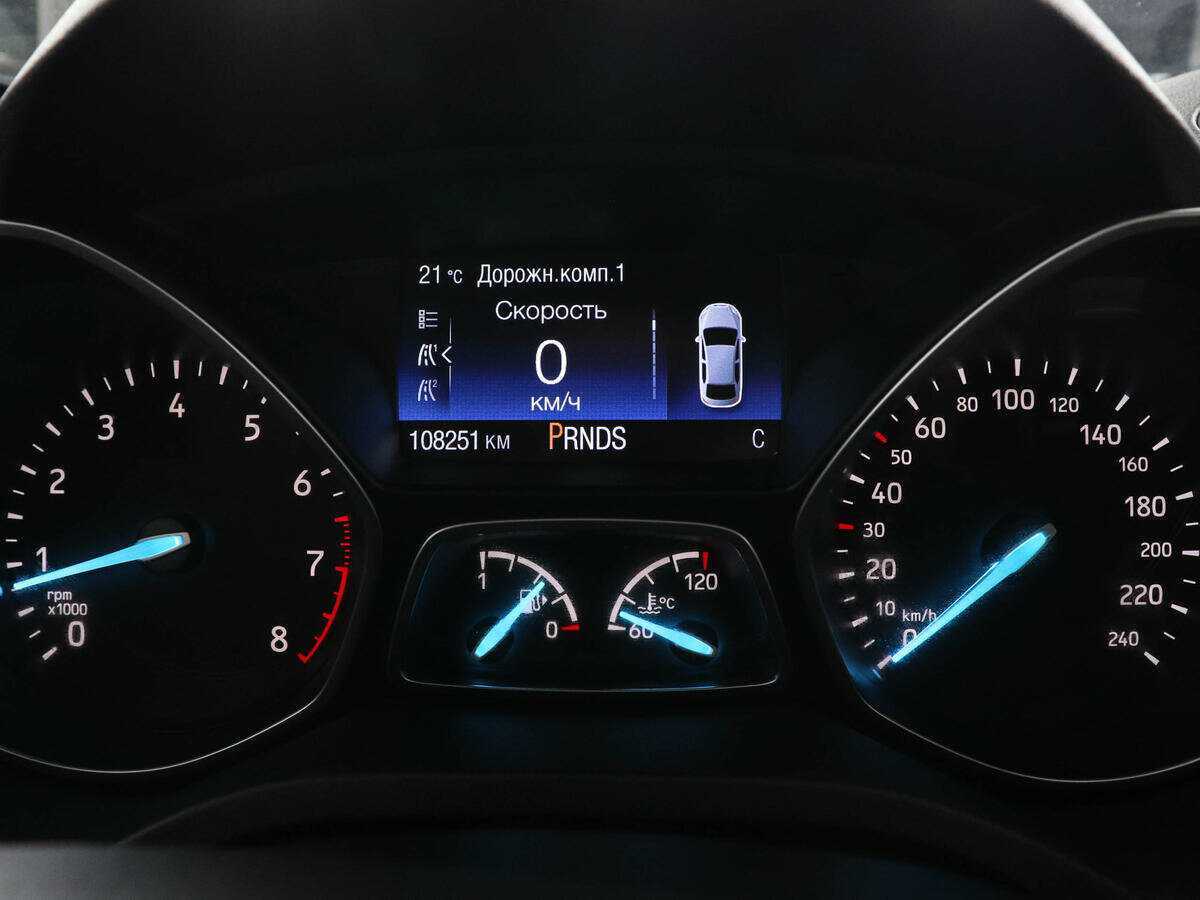 Продажа Б/У Форд Куга. Фото: #10