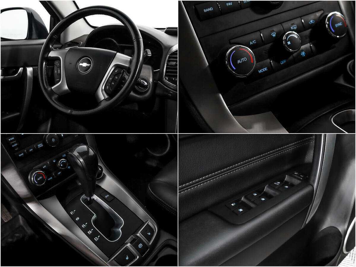 Продажа Б/У Шевроле Каптива. Фото: #14