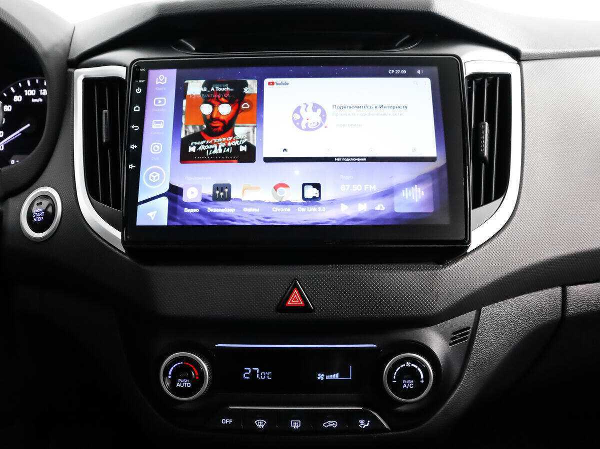 Продажа Б/У Хендай Крета. Фото: #13