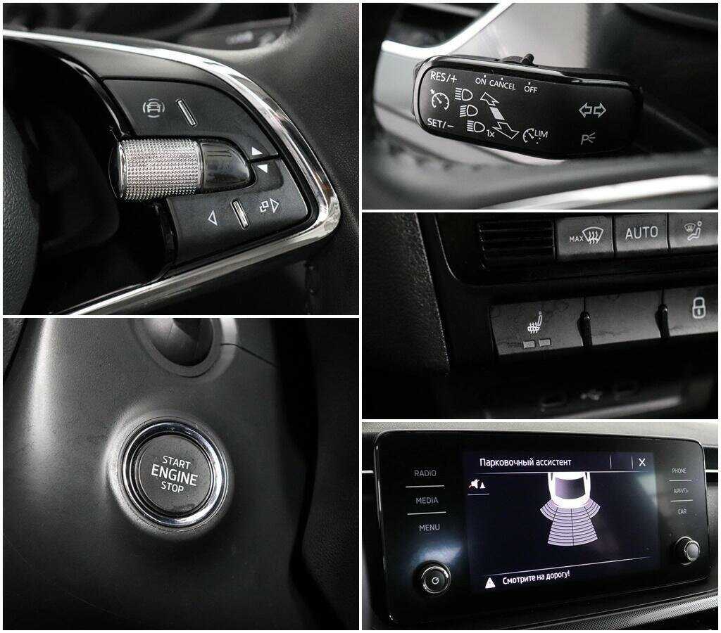 Продажа Б/У Шкода Рапид. Фото: #13