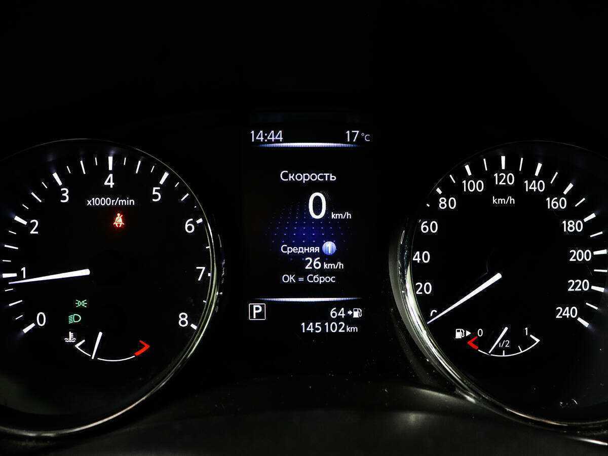 Продажа Б/У Ниссан Кашкай. Фото: #10