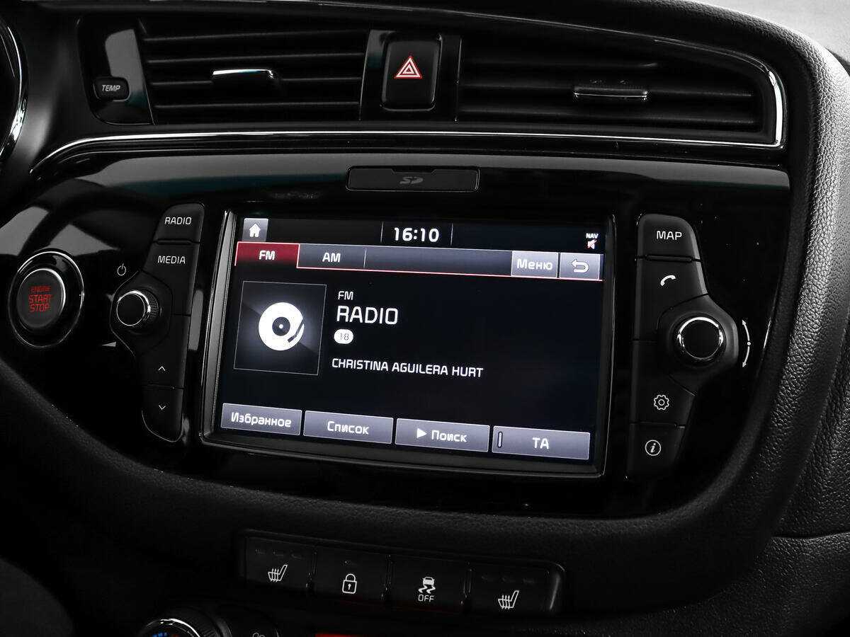 Продажа Б/У Киа Сид. Фото: #13