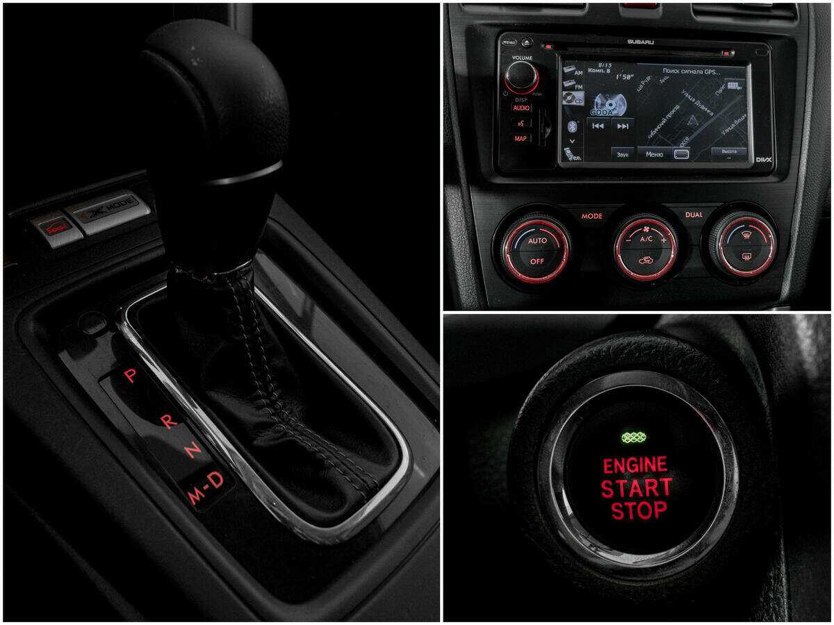 Продажа Б/У Субару Форестер. Фото: #12