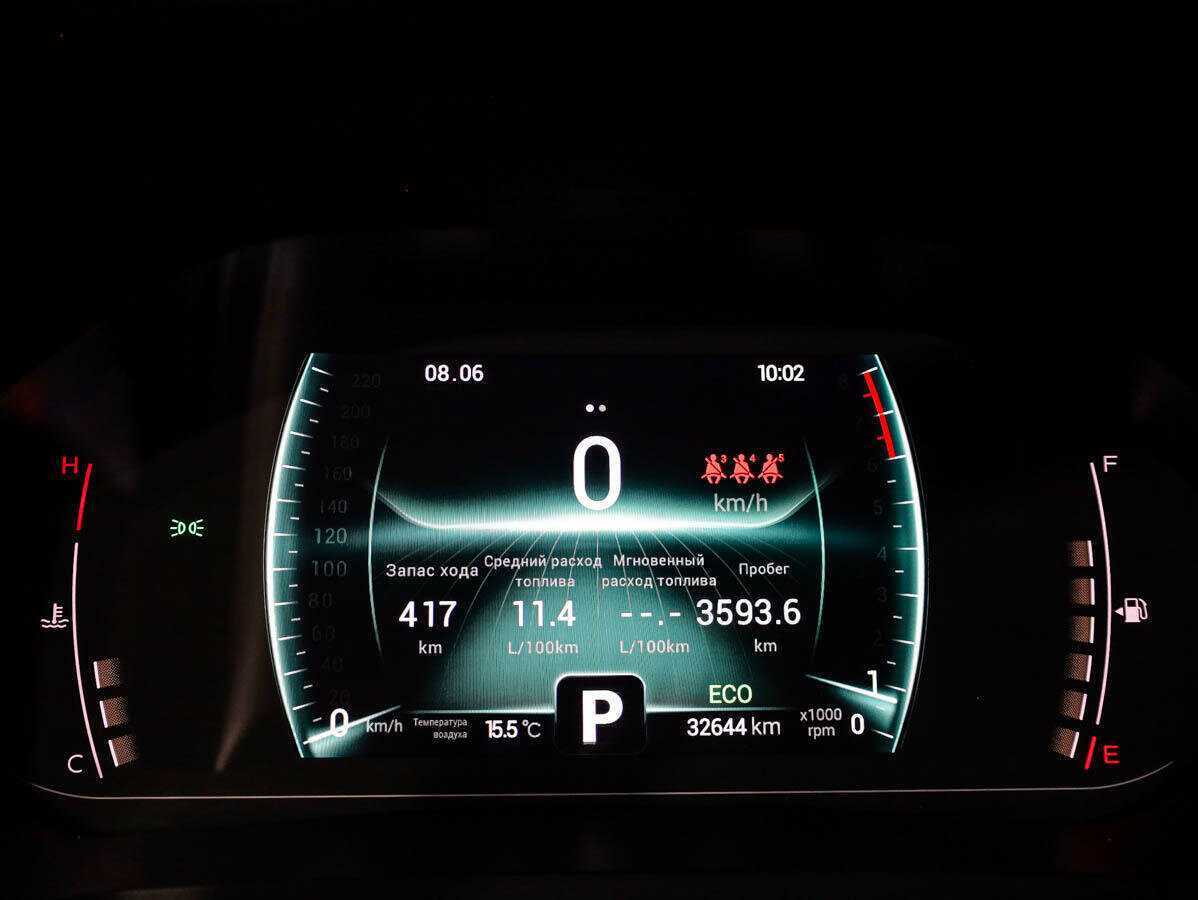 Продажа Б/У Чери Тигго 7 Про. Фото: #9