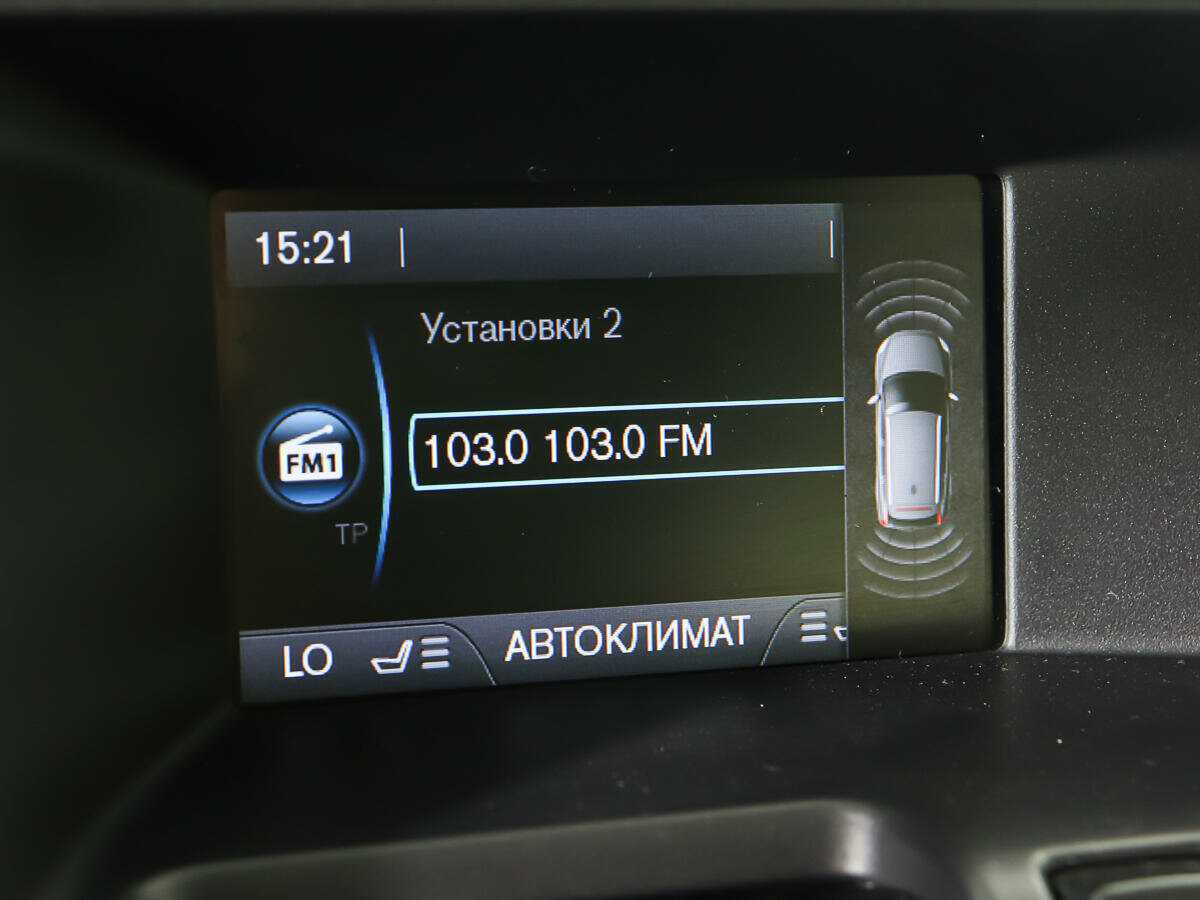 Продажа Б/У Вольво ИксЦ60. Фото: #18